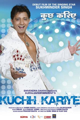 Kuchh Kariye poster