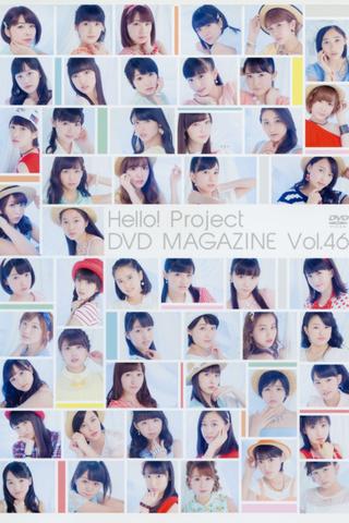 Hello! Project DVD Magazine Vol.46 poster