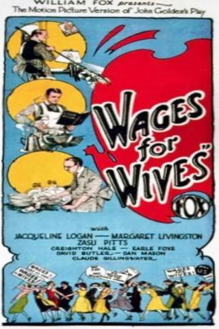 Wages for Wives poster