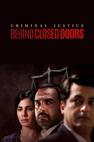 Criminal Justice: Behind Closed Doors poster