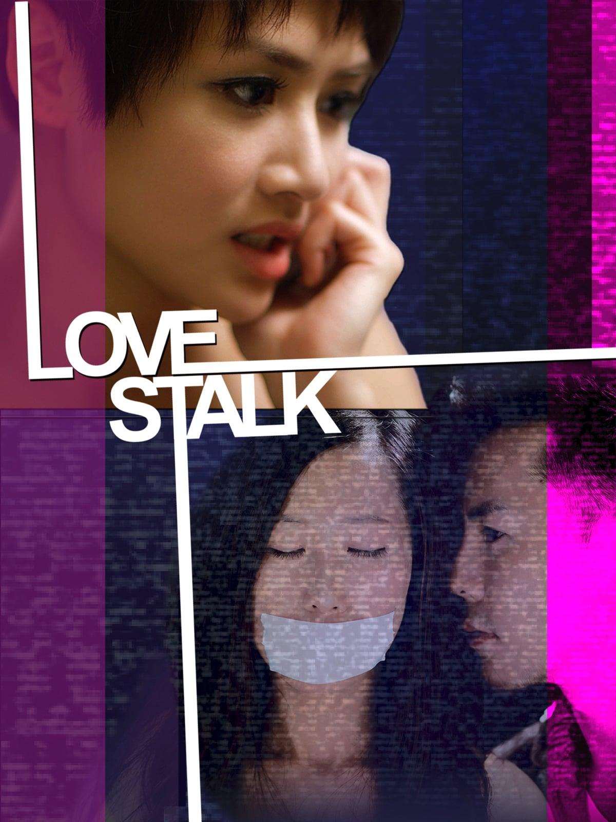 Love Stalk poster