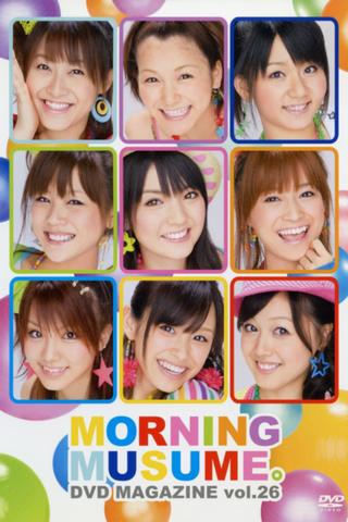 Morning Musume. DVD Magazine Vol.26 poster