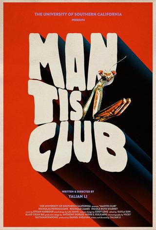 Mantis Club poster