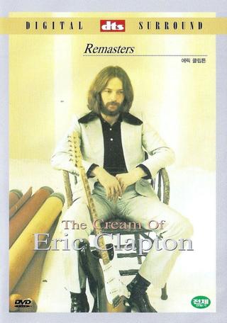 The Cream of Eric Clapton poster