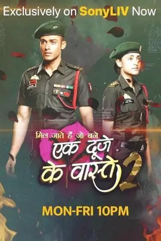 Ek Duje Ke Vaaste 2 poster