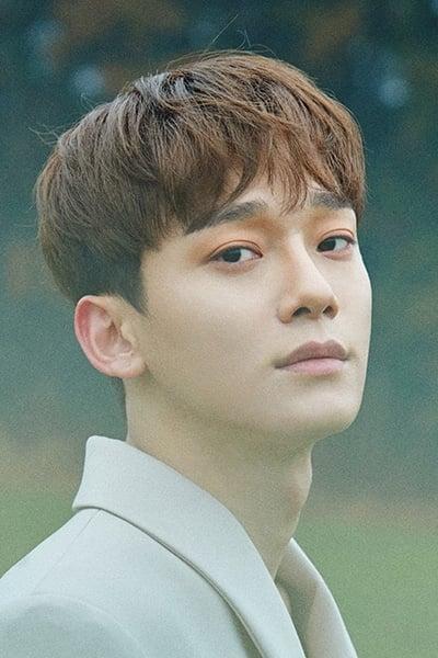 Chen poster