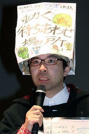Takeshi Nakazawa pic