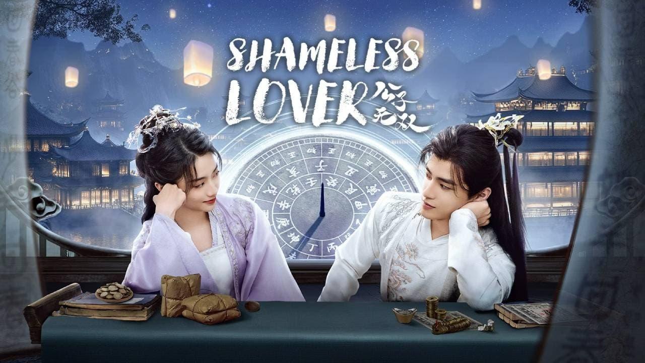 Shameless Lover backdrop