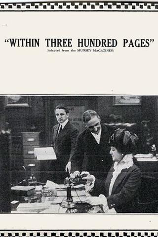 Within Three Hundred Pages poster