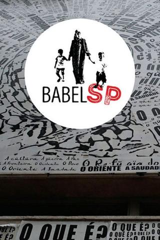 Babel SP poster