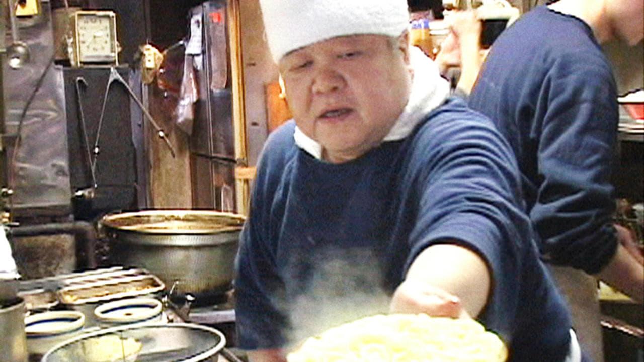 The God of Ramen backdrop