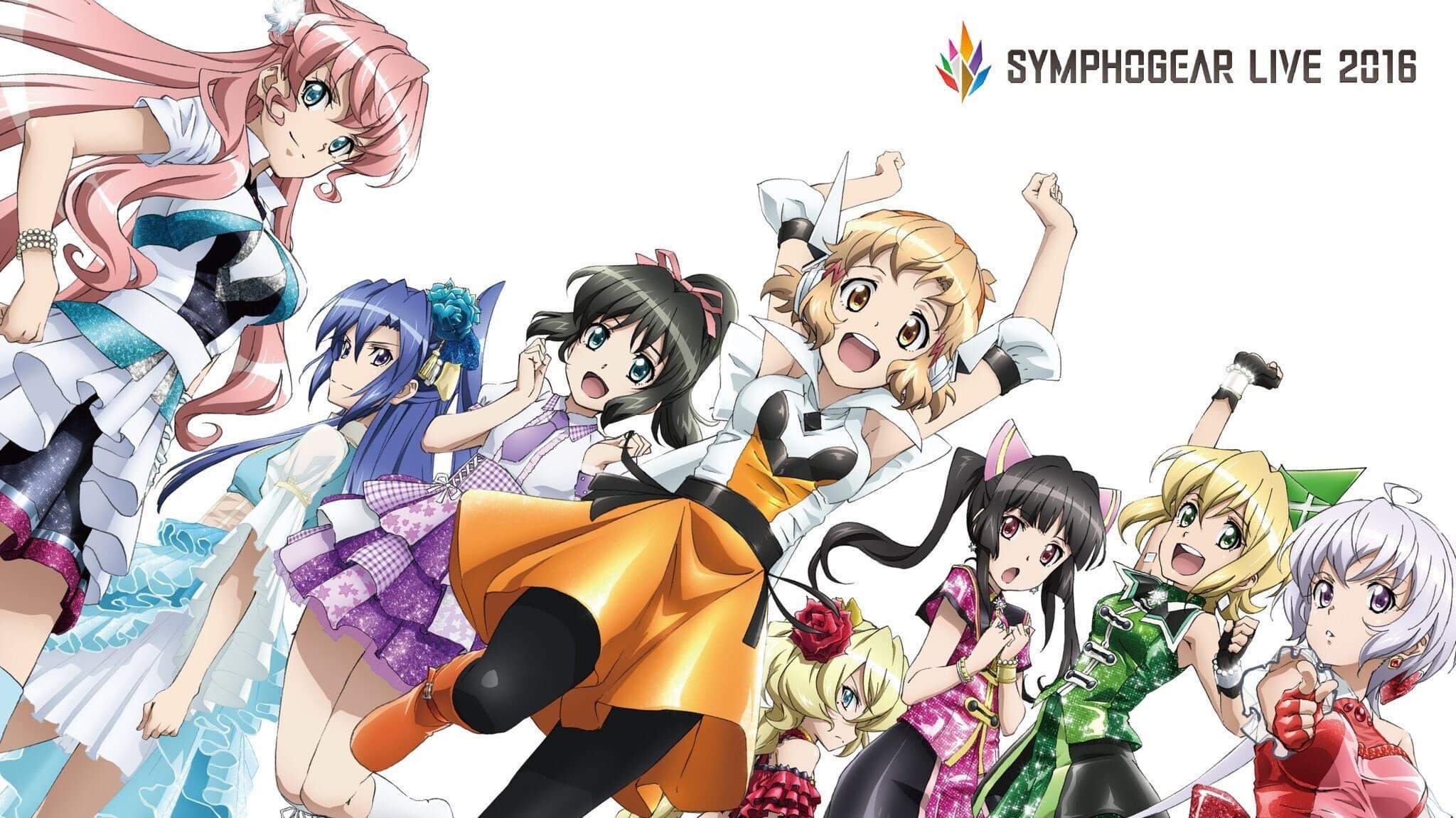 Symphogear Live 2016 backdrop