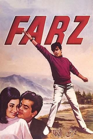 Farz poster
