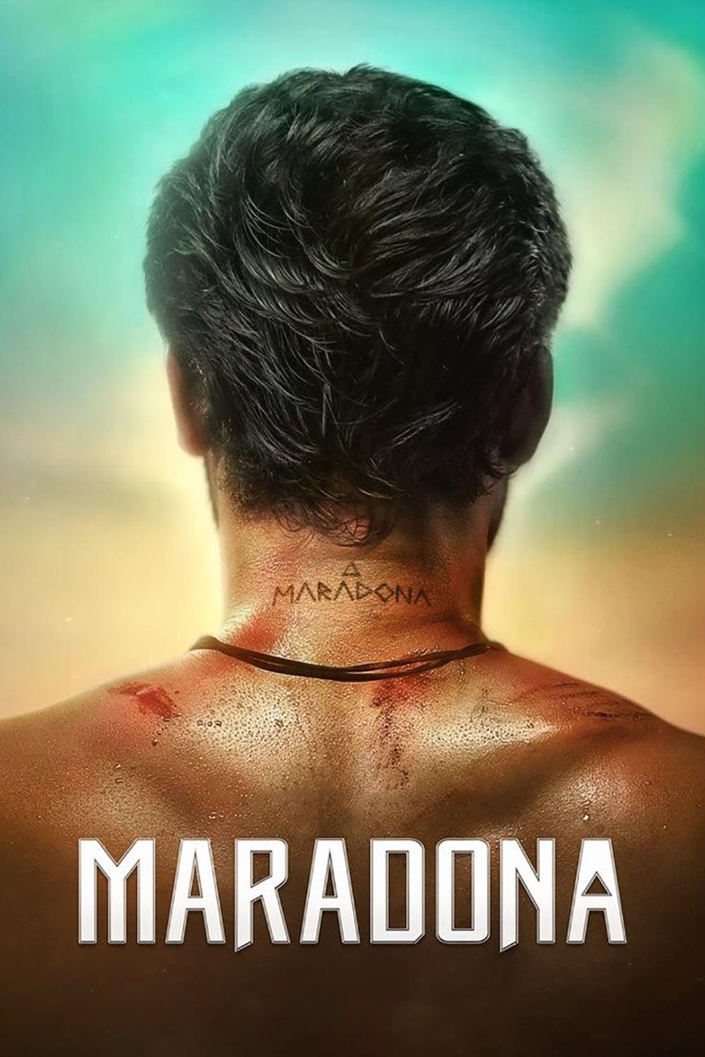 Maradona poster