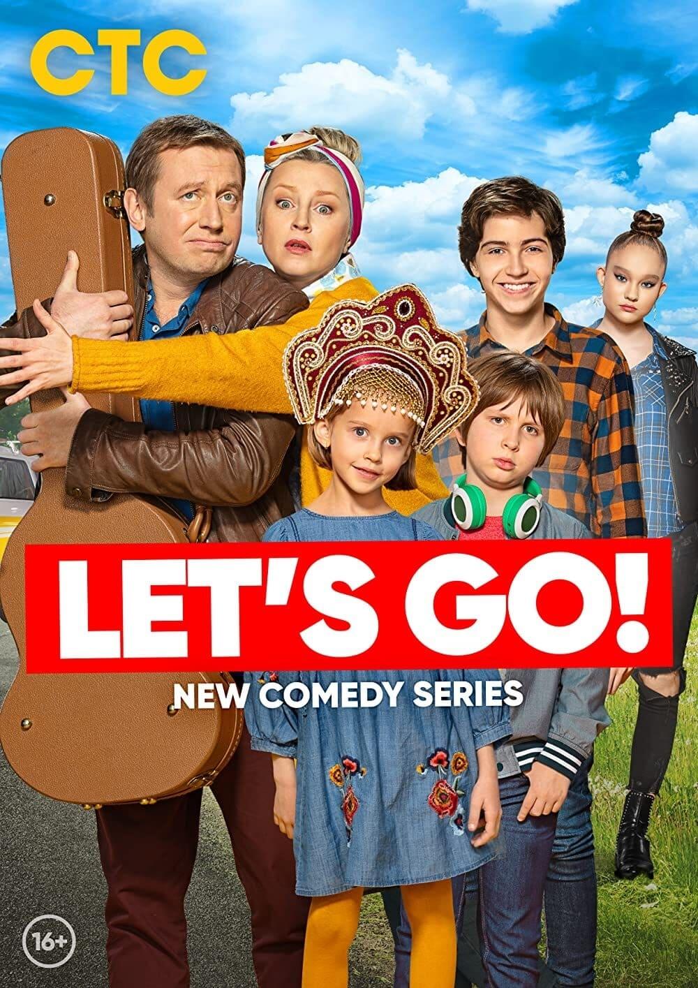 Let's Go! poster