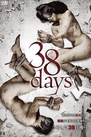 38 Days poster