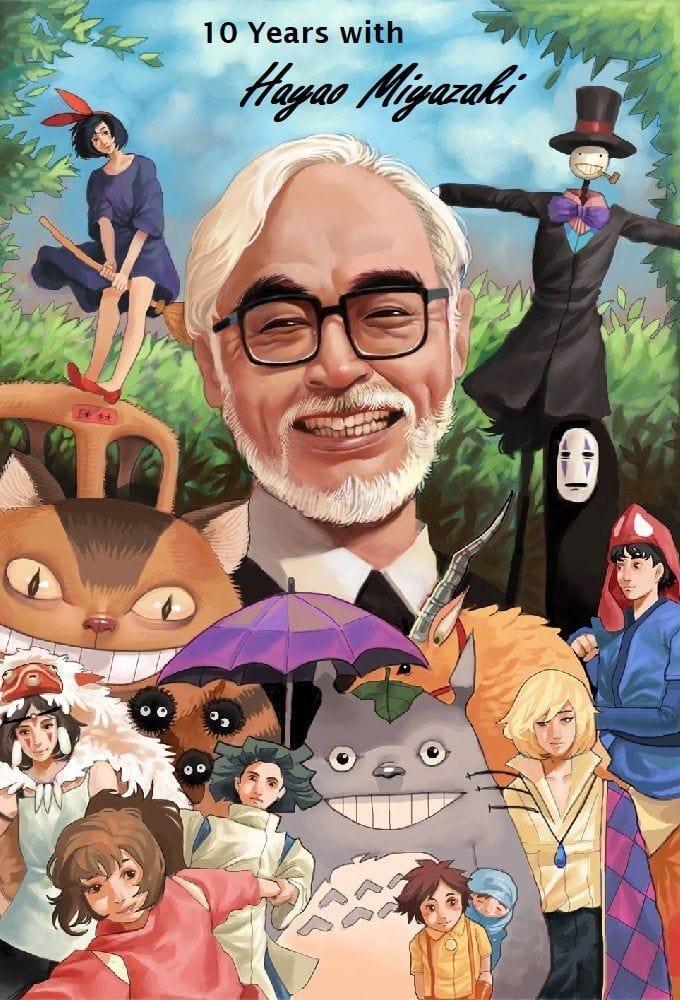 10 Years with Hayao Miyazaki poster