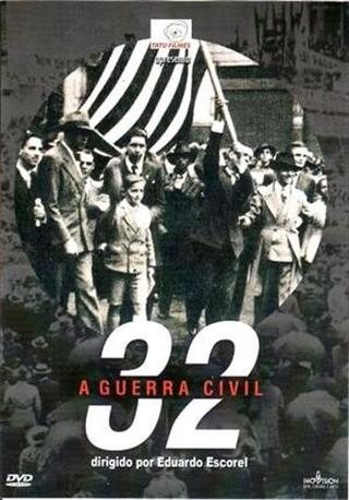 32 – A Guerra Civil poster