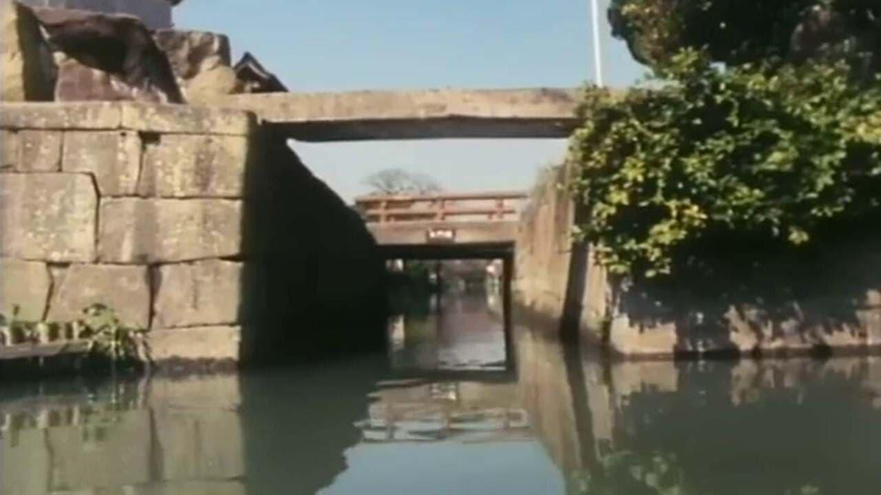 The Story of Yanagawa's Canals backdrop