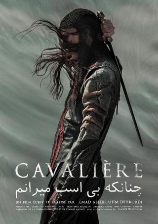 Cavalière poster