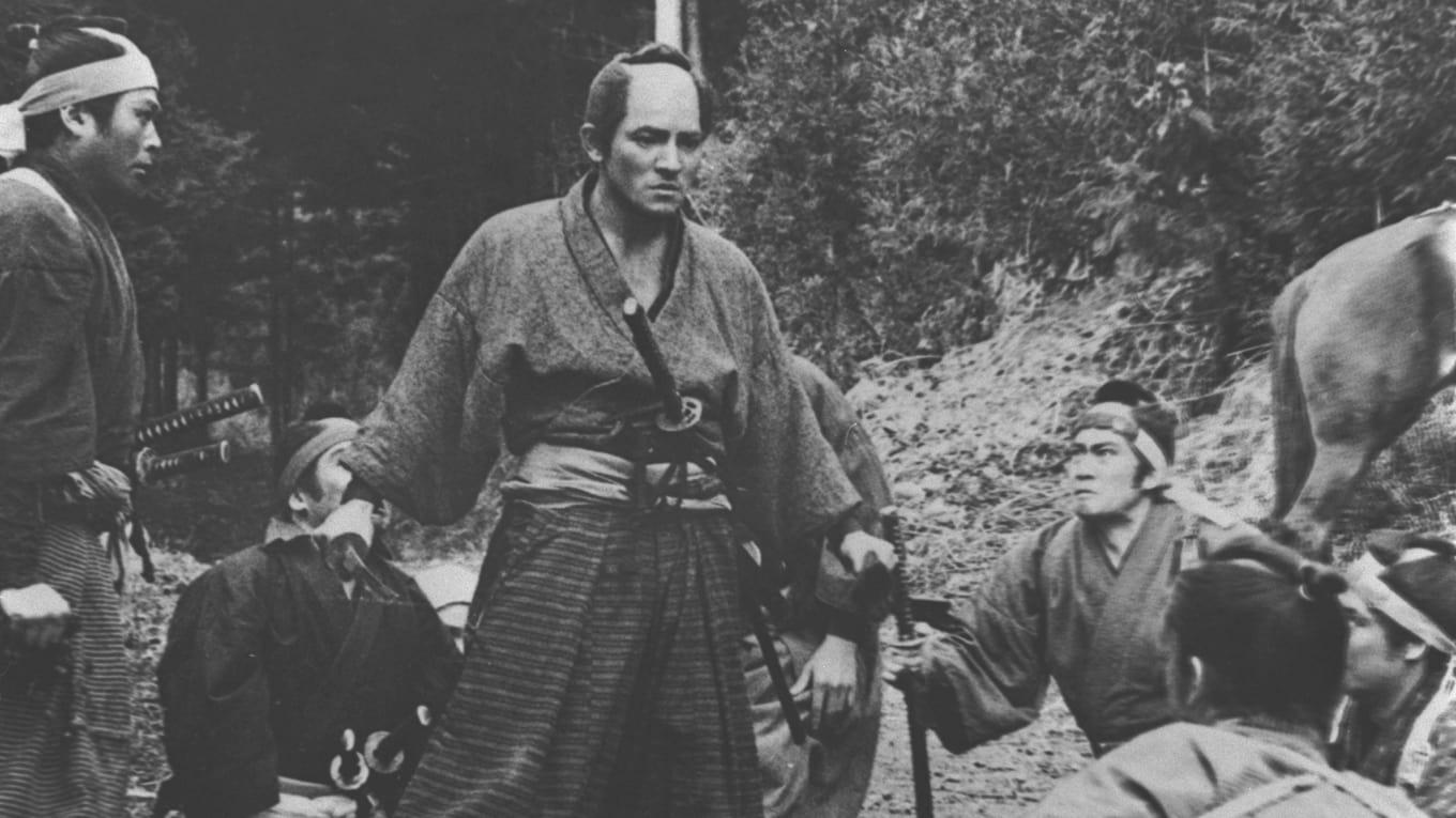 Eleven Samurai backdrop