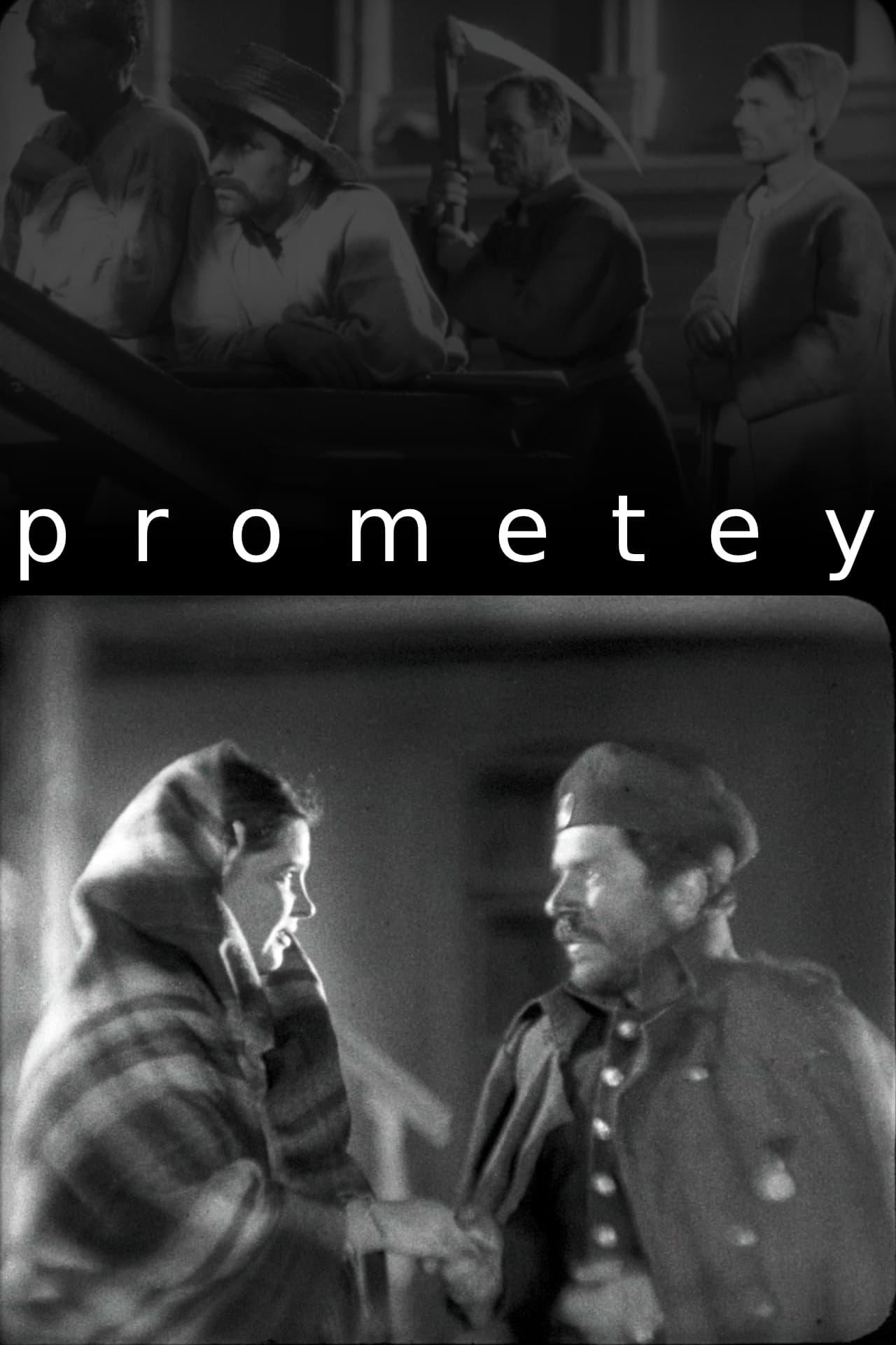 Prometey poster