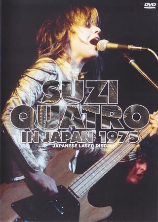 Suzi Quatro: Live in Japan '75 poster