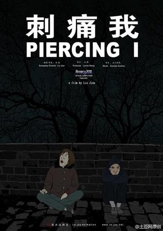 Piercing I poster