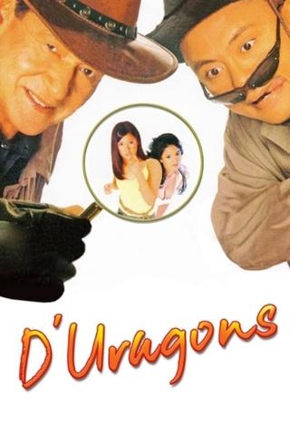 D' Uragons poster