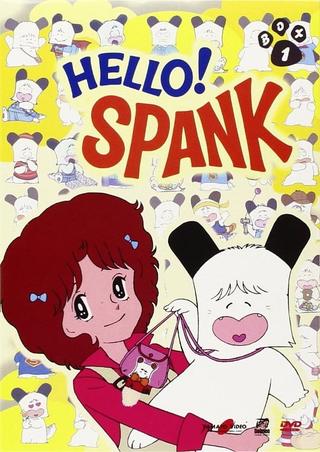 Hello! Spank poster