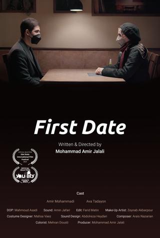 First Date poster