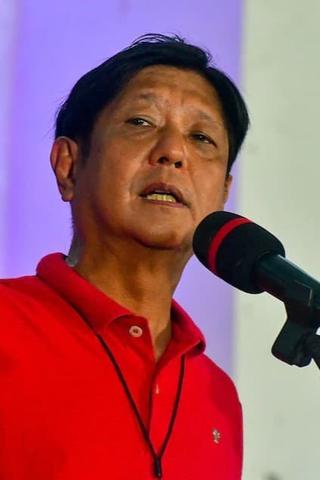 Ferdinand Marcos, Jr. pic