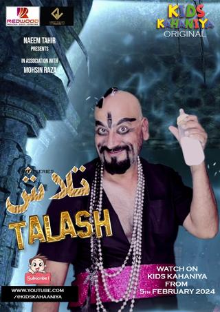 Talash poster