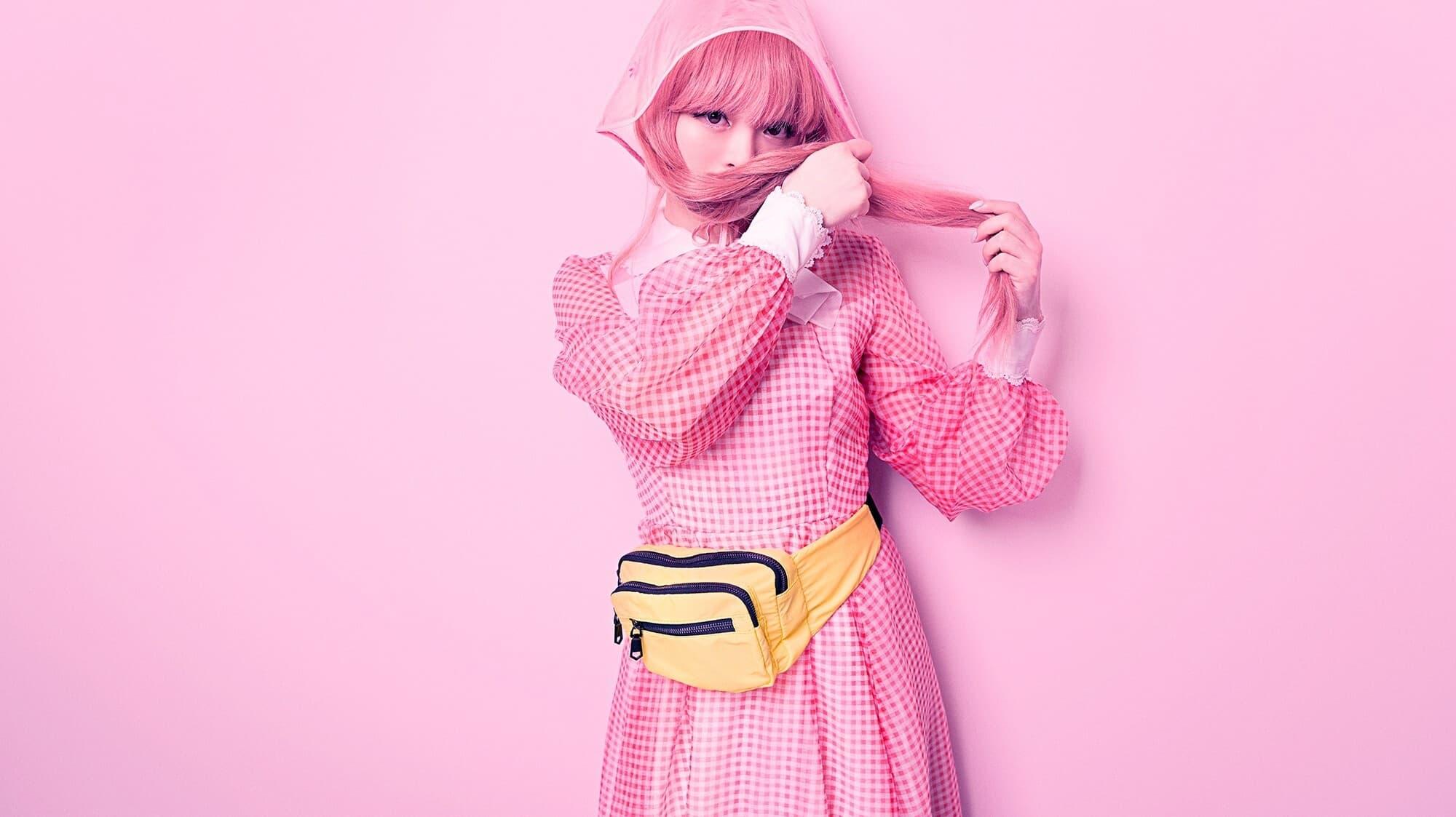 Kyary Pamyu Pamyu - KPP Japan Iyahoi Tour backdrop