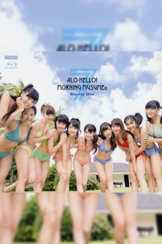 Alo-Hello! 7 ~Morning Musume.~ poster