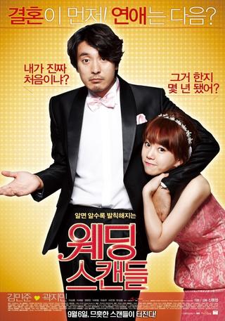 Wedding Scandal poster