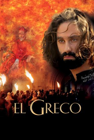 El Greco poster