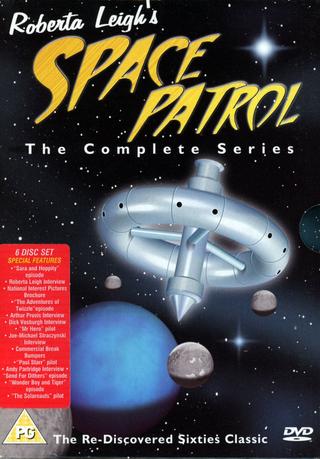 Space Patrol poster