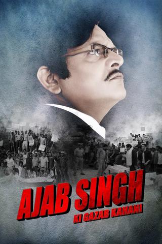 Ajab Singh ki Gazab Kahani poster