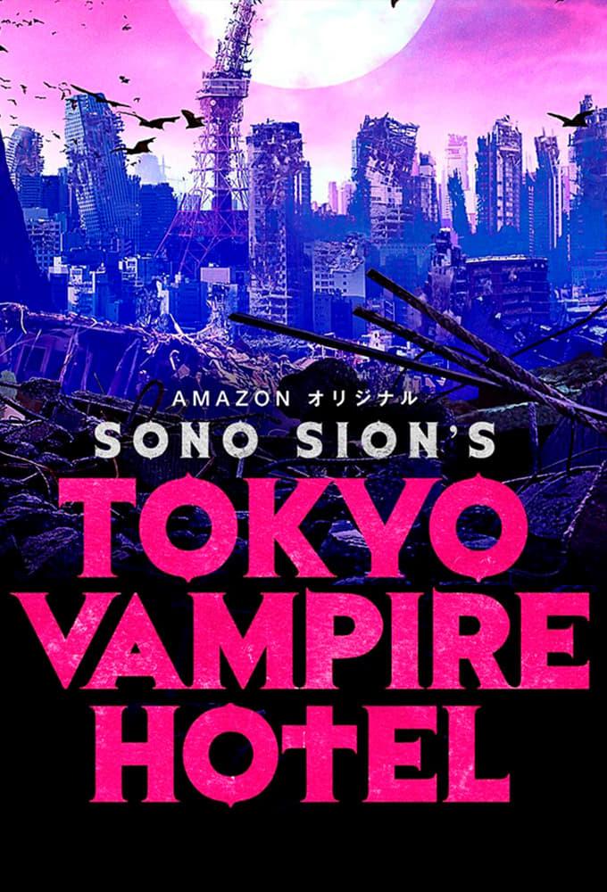 Tokyo Vampire Hotel poster