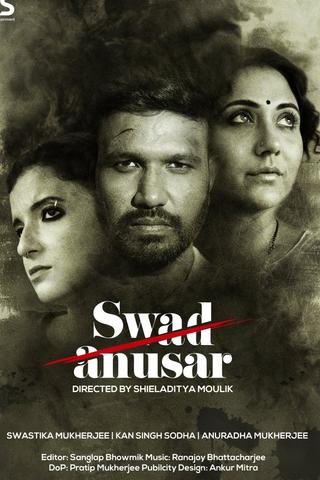 Swad Anusar poster