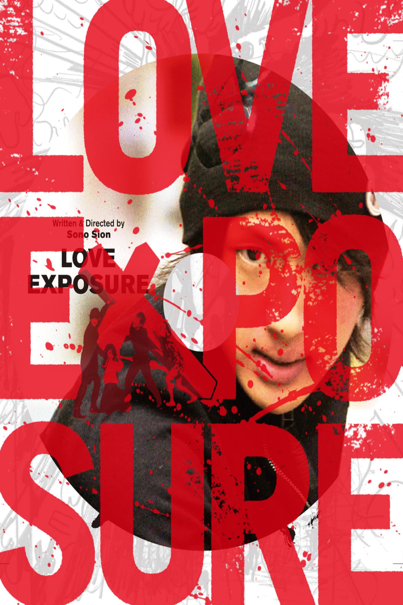 Love Exposure: The TV-Show poster