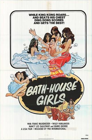 The Pussy in the Bathhouse poster