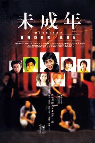 Under Age poster