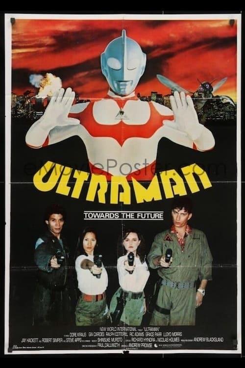 Ultraman - The Alien Invasion poster