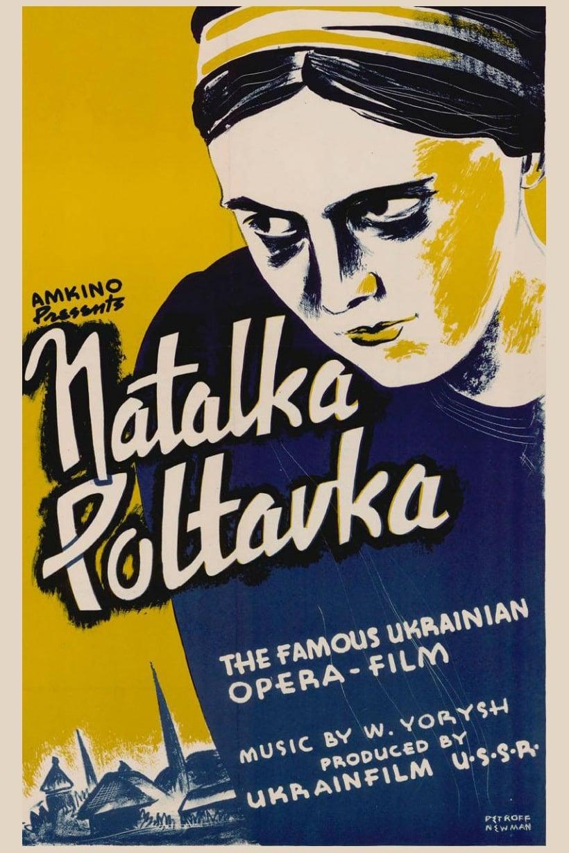 Natalka Poltavka poster