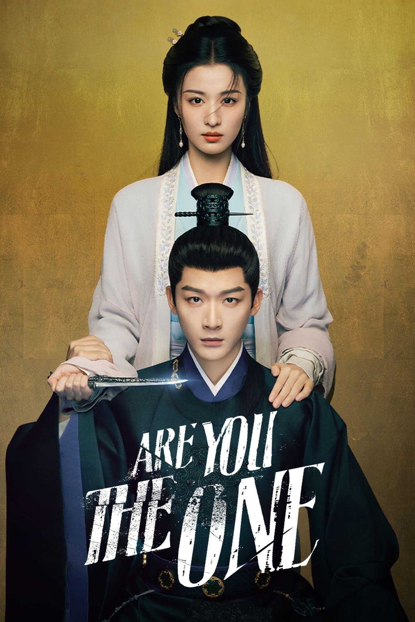 Are You The One poster