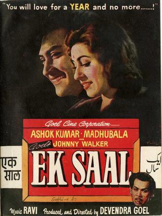 Ek Saal poster
