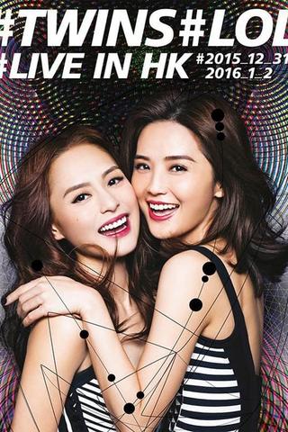 Twins 2015 香港演唱会 poster