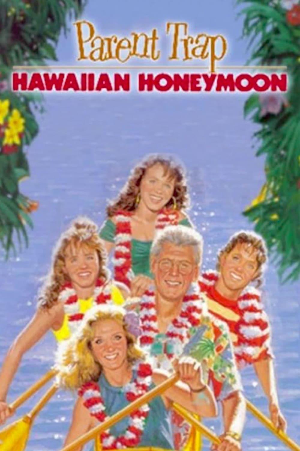 Parent Trap: Hawaiian Honeymoon poster